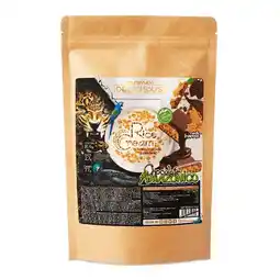Decathlon Rijstroom - 1 kg Amazone chocolade IO.Genix aanbieding