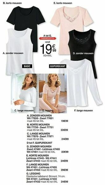 Damart Zonder mouwen aanbieding