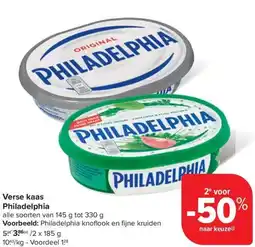 Carrefour Market Philadelphia Verse kaas aanbieding