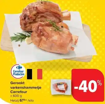 Carrefour Market Gerookt varkenshammetje aanbieding