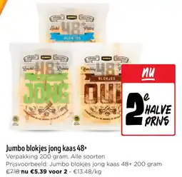 Jumbo Jumbo blokjes jong kaas 48+ aanbieding