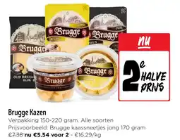 Jumbo Brugge Kazen aanbieding