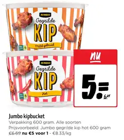 Jumbo Jumbo kipbucket aanbieding