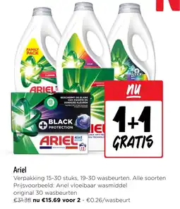 Jumbo Ariel aanbieding