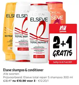 Jumbo Elseve shampoo & conditioner aanbieding