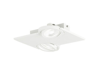 Deba Meubelen Spot BREA - Wit Wit aanbieding