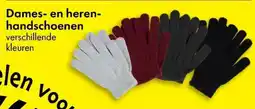 TEDi Dames en heren handschoenen aanbieding