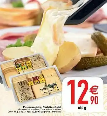 Cora Plateau raclette - racletteschotel aanbieding