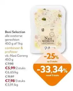 OKay Boni Selection alle oosterse gerechten 450 g aanbieding