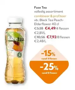 OKay Fuze Tea Black Tea PeachElderflower 40 cl aanbieding