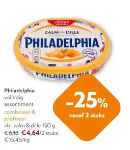 OKay Philadelphia volledig assortiment aanbieding