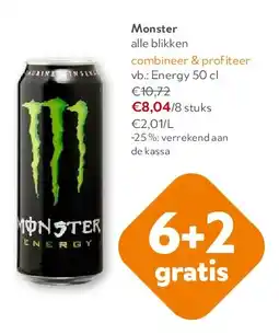 OKay Monster alle blikken aanbieding