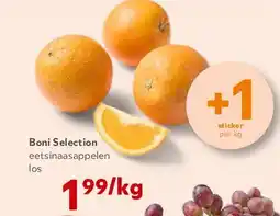 OKay Boni Selection eetsinaasappelen los aanbieding