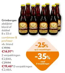 OKay Grimbergen abdijbier blond of dubbel 8 x 33 cl aanbieding
