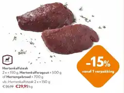 OKay Hertenkalfsteak aanbieding