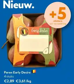 OKay Peren Early Desire aanbieding