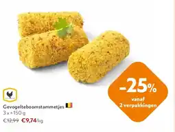 OKay Gevogelteboomstammetjes aanbieding