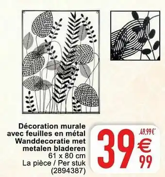 Cora Décoration murale avec feuilles en métal wanddecoratie met metalen bladeren aanbieding