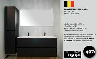 Zelfbouwmarkt Badkamermeubel puro kolomkast aanbieding