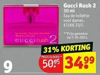 Kruidvat Gucci rush 2 edt aanbieding