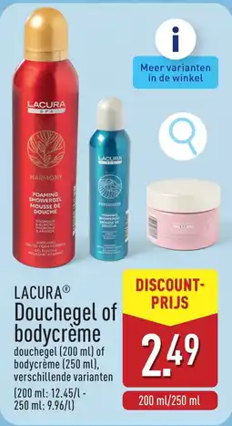 ALDI Lacura Douchegel of Bodycrème aanbieding