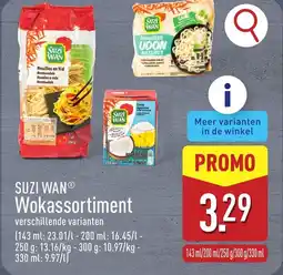 ALDI Suzi Wan Wokassortiment aanbieding