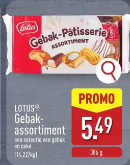 ALDI Lotus Gebak Assortiment aanbieding