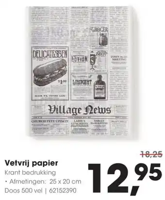 Hanos Village News aanbieding