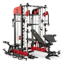 Decathlon SM-7553 Smith Cage - Maximaal gewicht gebruiker: 136kg aanbieding