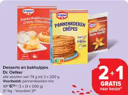 Carrefour Desserts en bakhulpjes Dr. Oetker aanbieding