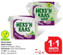 Carrefour Verse kaas Heks'nkaas aanbieding