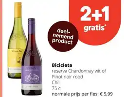 Spar Bicicleta aanbieding