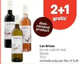 Spar Las Brisas aanbieding