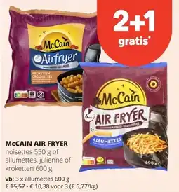Spar MCCAIN AIR FRYER aanbieding