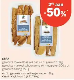 Spar SPAR gerookte makreelhaasjes natuur 150 g aanbieding