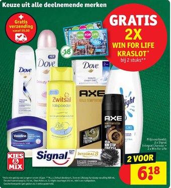 Kruidvat Keuze uit alle deelnemende merken aanbieding