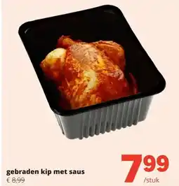 Spar gebraden kip met saus aanbieding