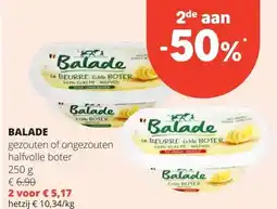 Spar BALADЕ aanbieding