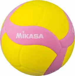 Decathlon Sportsbal Mikasa VS220W-Y-P aanbieding