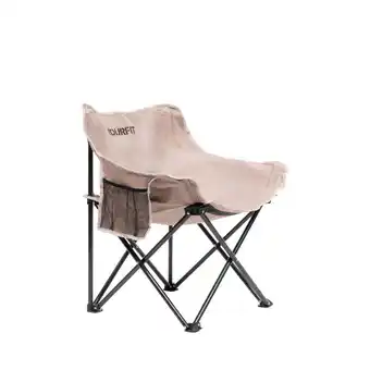 Decathlon OPVOUWBARE KAMPEERSTOEL aanbieding