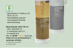 GAMMA dikte 18 cm aanbieding