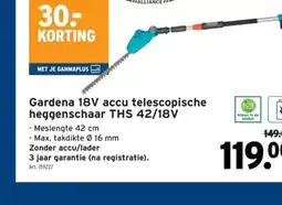 GAMMA Gardena 18V accu telescopische heggenschaar THS 42/18V aanbieding