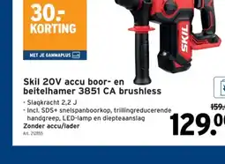GAMMA Skil 20V accu boor- en beitelhamer 3851 CA brushless aanbieding