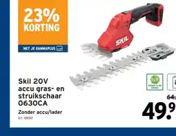 GAMMA Skil 20V accu gras- en struikschaar 0630CA aanbieding