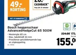 GAMMA Bosch heggenschaar Advanced HedgeCut 65 500W aanbieding