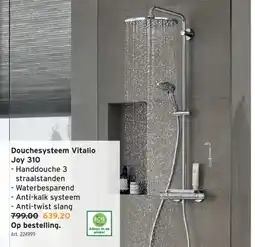 GAMMA Douchesysteem Vitalio Joy 310 aanbieding