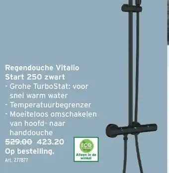 Regendouche Vitalio Start 250 zwart