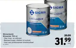 GAMMA Binnenlak 750 ml aanbieding