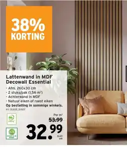 GAMMA Lattenwand in MDF Decowall Essential aanbieding