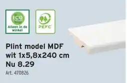 GAMMA Plint model MDF wit 1x5,8x240 cm aanbieding